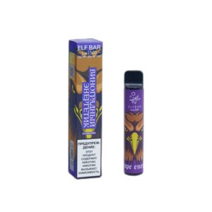 ELF BAR Lux 1500 Disposable Grapes Energy 1500パフ